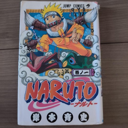 Naruto vol prima edizione - vol,