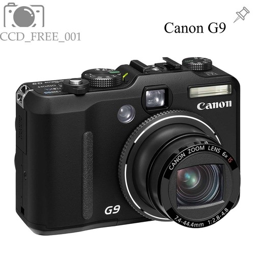 Canon powershot fotocamera - powershot,