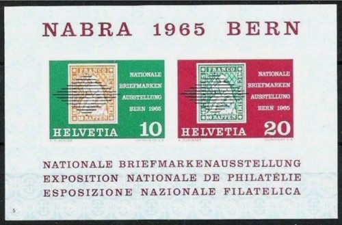 Svizzera 1965 foglietto nabra - 1965,