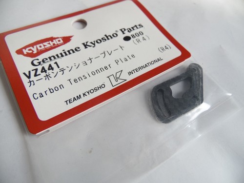 Kyosho vz441 carbon tensionner - kyosho,
