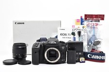 Canon EOS 7D MarkII DSLR