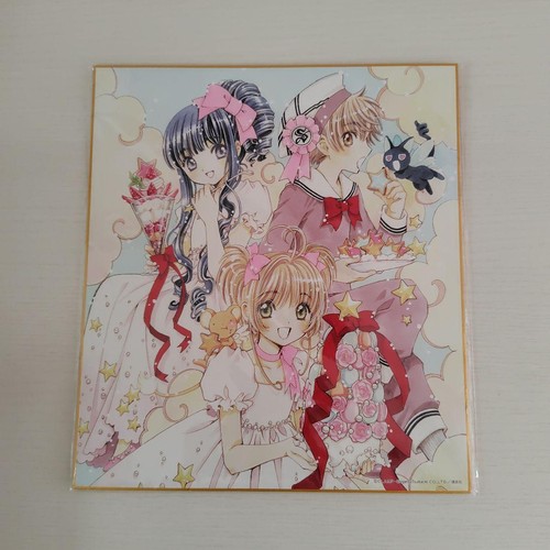 Cardcaptor sakura illustration - cardcaptor,