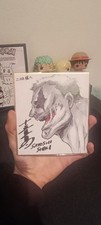Attack titan before the - attack, on