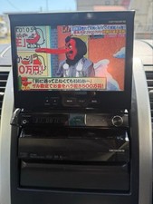 Pioneer avic vh9900 - pioneer, avic-vh9900