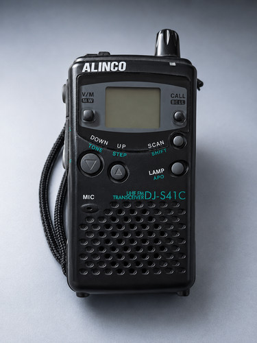 Alinco s41c uhf handheld - uhf,