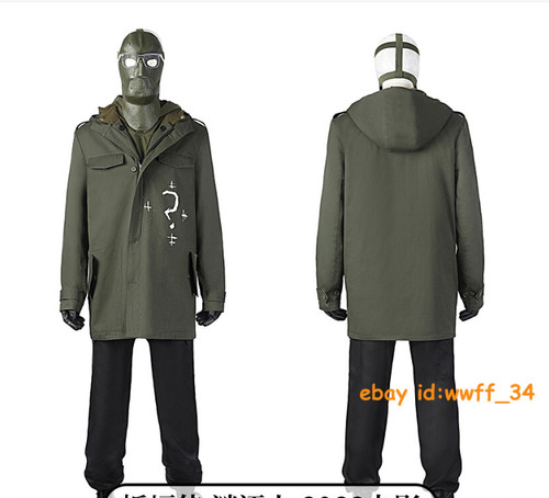 Lotto personalizzato the - lotto,