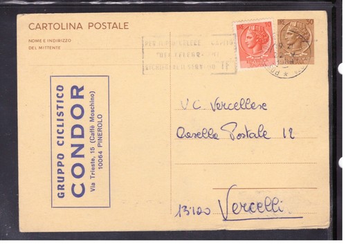 Cartolina postale l - cartolina,