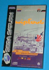Wipeout - Sega Saturn - PAL
