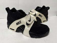 Nike Air Veer Supreme Yeezy