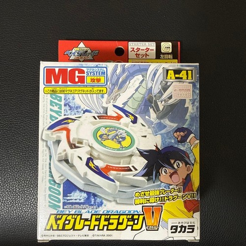 Beyblade dragoon 41 - beyblade,