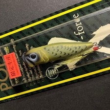 Keep Cast Lure PopX Luccio