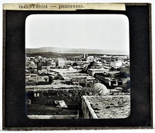 TUNISIA Tunisi paesaggio foto lanterna magica scivolo