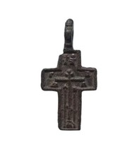 *HH* Antica Croce Copta Etiope