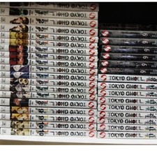 Tokyo Ghoul Vol.1-14 set completo manga fumetti versione inglese