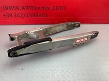 FORCELLONE POSTERIORE 33001-1393-CE KAWASAKI KX 250 1992 1993