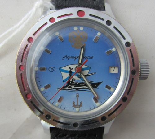 Orologio militare - orologio,