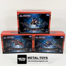 TAKARA DIACLONE Dia-Battles V2