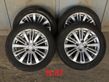 KIT CERCHI LEGA PEUOGEOT 208 (GOMME IN OMAGGIO SE PRESENTI) 195/55/R16