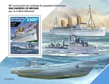 U-Boat