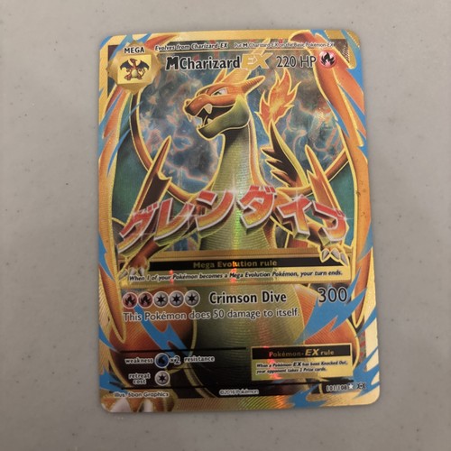 Mega charizard full art - charizard,