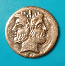 MONETA ROMANA QUADRIGATO DUE
