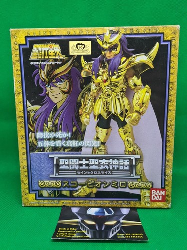 Bandai saint cloth myth - bandai,