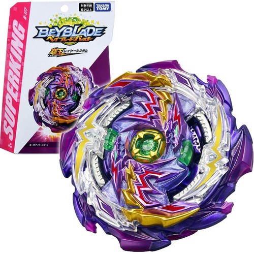 Takara tomy jet wyvern js - takara,