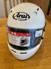 Arai CK-6K Jugend Junior Kart