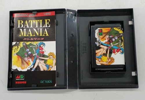 Vic tokai battle - vic, t-23013