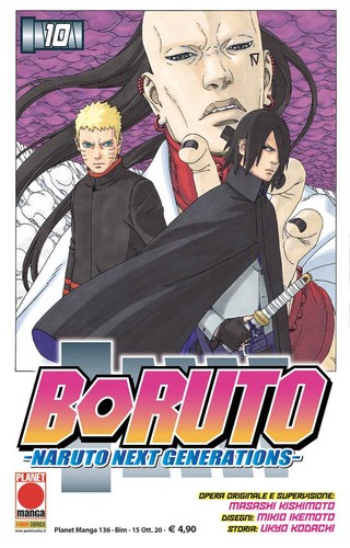 Boruto naruto next - boruto,