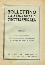 Sulla croce bizantina degli