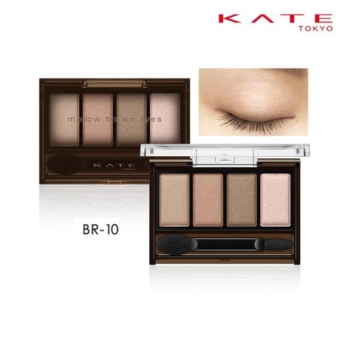 Kanebo kate palette ombretti - [kanebo, kate]