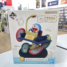 DORAEMON TIME MACHINE ACTION FIGURE KUJI ICHIBAN A PRIZE *NUOVA*