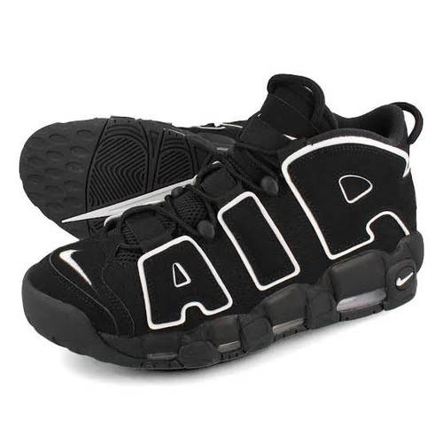 Nike uptempo bianche nere - uptempo,