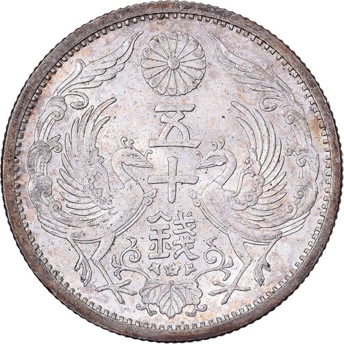 1507699 giappone hirohito - [#1507699],