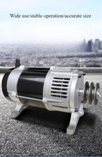 Generatore a Puleggia Casa