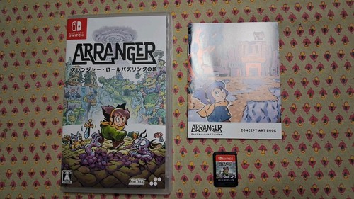 Arranger switch used - arranger,