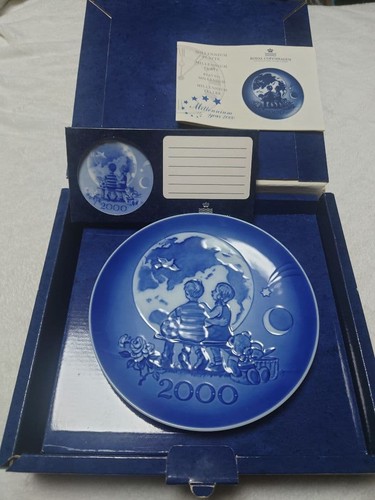 Royal copenhagen millennium - copenhagen,