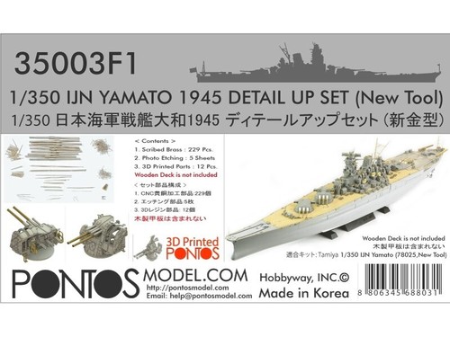 Pontos ijn yamato 1945 - -,