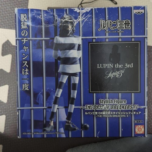 Lupin terzo figurina da - lupin, il