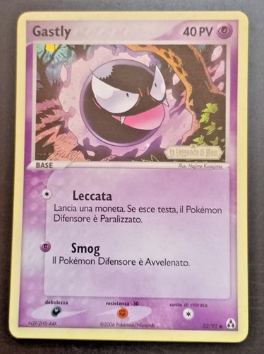 Pokemon leggenda di mew - di,