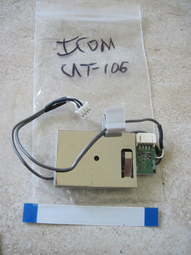 Unità dsp icom - icom, ut-106