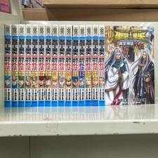 Saint Seiya: The Lost Canvas Side Story Vol.1-16 set completo manga fumetti
