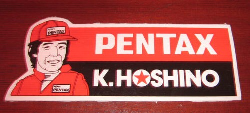 Adesivi stickers anni - ', 80
