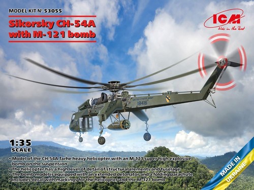 Elicottero pesante us - pesante, 1/35
