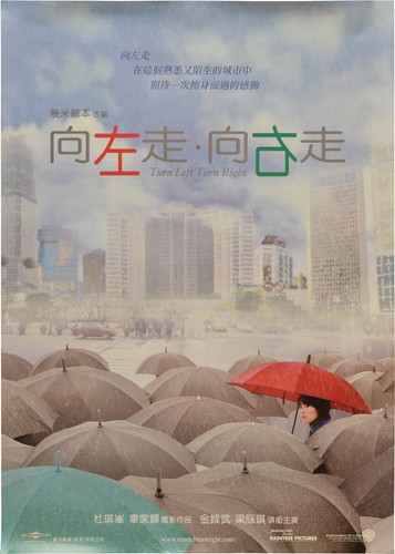 Fai wai johnnie hong - wai,
