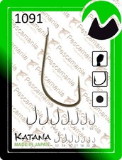 Amo Maver Katana 1091 bronzato - con paletta - con ardiglione