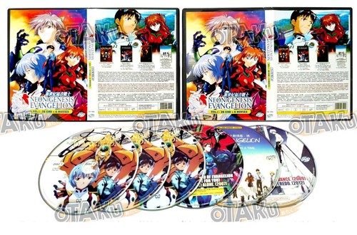 Neon genesis evangelion - genesis,