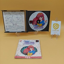 Gioco Tokimeki Memorial