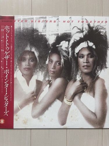 Pointer sisters vinyl - (vinyl, record